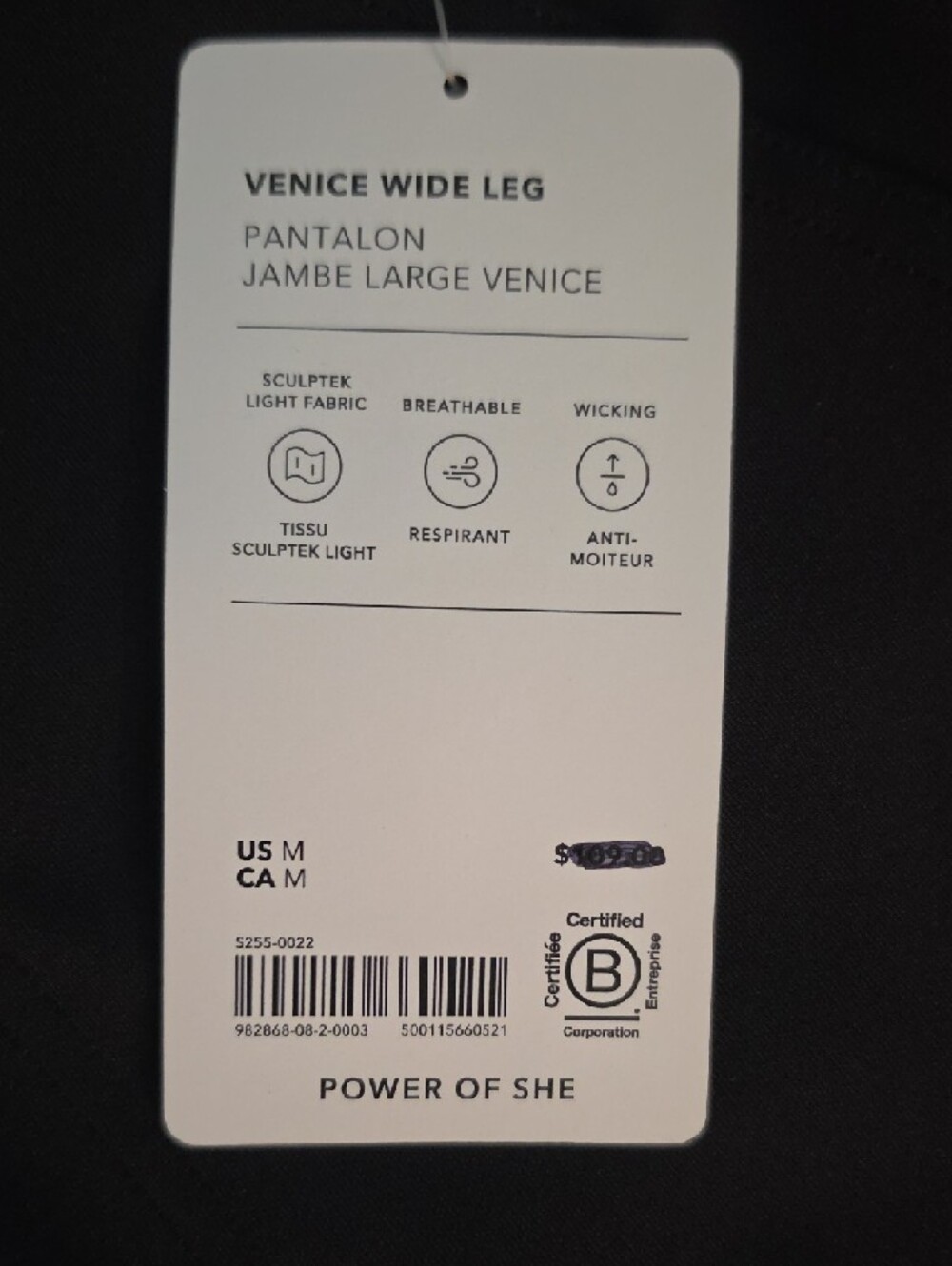 Athleta Black Venise Wide-Leg Active Pants - Zipper Pocket - Picture 5 of 7